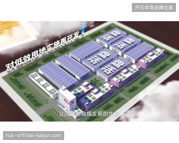2026年6月赛事期间跨平台数据纠偏机制将清退传统低效的中继分发流程